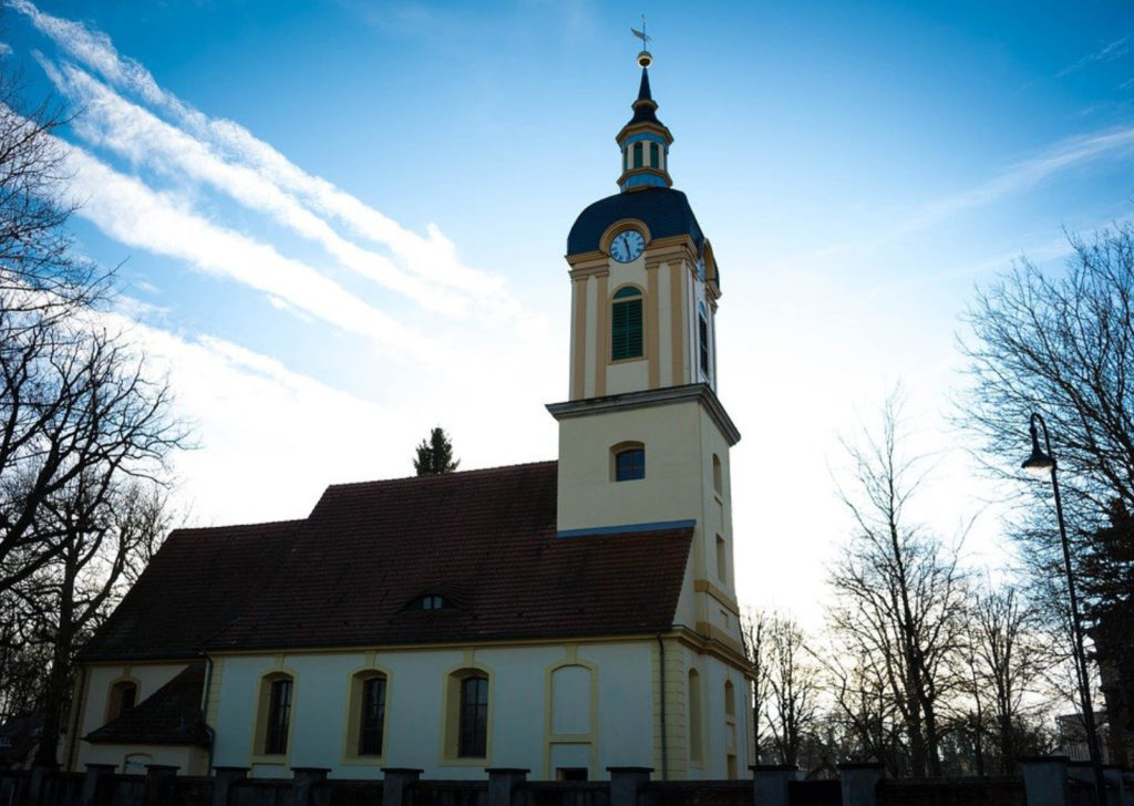 Makler Oder-Spree LOS: Schöneiche Dorfkirche